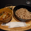 GLOBAL LUNCH MARKET and Musashino UDON + COFFEE - 武蔵野うどん　肉汁