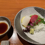 Ginza Serina - 