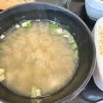 Yoshinoya - 