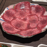 Bamba Meat - 