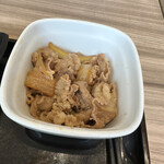 Yoshinoya - 