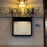 コート ドール - 