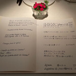 コート ドール - 