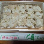 中央軒 - 焼売(15個入)