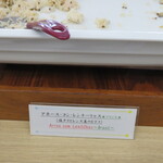 ラコルト - バイキング形式