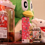 小料理さか場 まき - 坂うめじろう（坂町のマスコットキャラクター）