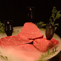 焼肉牛印 銀座店 - 