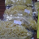 境の麺工房 - ラーメン生麺