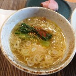 麺屋 さくら井 - 