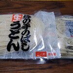 境の麺工房 - 手延ばし生うどん