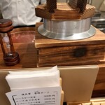 とんかつ 蒼樹 - お釜の蒸らし時間は砂時計で