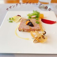 サザンタワーダイニング - 