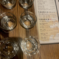 おやじ最後の握り 心斎橋店 - 