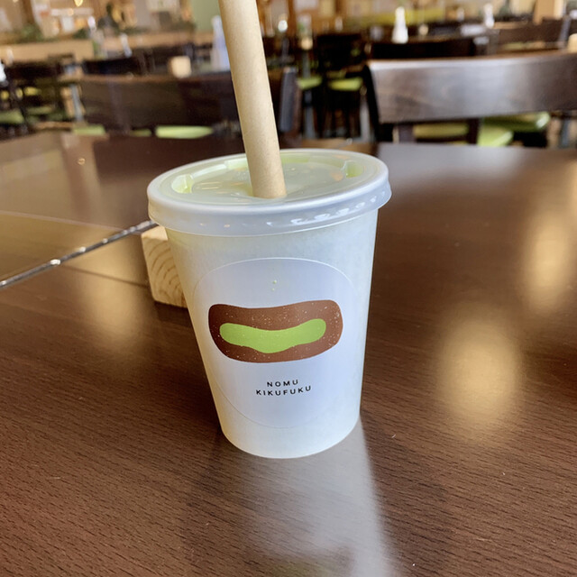 ピクニックカフェ - 仙台市太白区その他（ジェラート・アイスクリーム）の写真