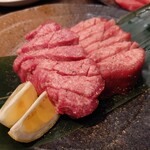 Sumibi Yakiniku Ouka - 厚切りタン（2人前）