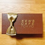 KEN'S CAFE TOKYO - 