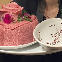 うしごろバンビーナ 恵比寿本店 - 