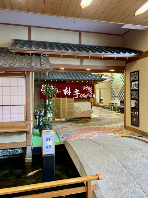 群鶴（ムレヅル） - 国見（食堂）の写真