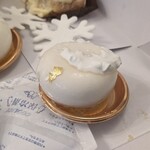 成城アルプス - フロマージュフレ 605円