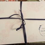 成城アルプス - 