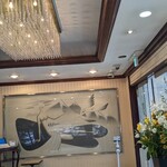 成城アルプス - 