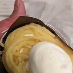 成城アルプス - モンブラン 573円