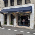 成城アルプス - 