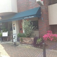Cuisine Franco-japonaise Matsushima - 
