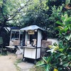 珈琲屋台ひばり屋 - 