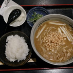 Jinam Bou - カレー南ばん蕎麦