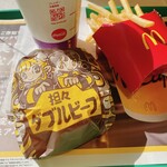 マクドナルド - 