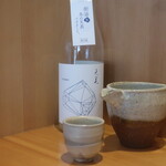 こころや - 天美 純米吟醸 にごり生 山口