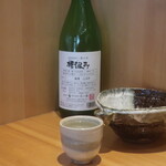 こころや - 杜の蔵 純米生原酒 槽汲み 夢一献 福岡