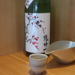 こころや - 乾坤一 純米吟醸 吟のいろは 宮城