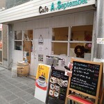 Cafe A.September - 