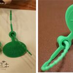 丹後温泉 立岩の湯 はしうど荘 - 当日、食した間人ガニは大有丸とて協進丸。はしうど荘(京都府京丹後市)TMGP撮影