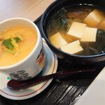 廻転寿司 CHOJIRO - 冬のおすすめランチの茶碗蒸しと味噌汁