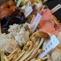 Shangri-La’s secret 表参道店 - 