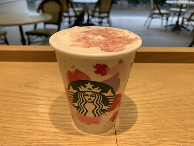 Starbucks Coffee Rakuhoku Hankyu Sukuea Ten photo 3