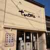 tartotte 四日市店