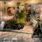 Flowers&Spanish Sonrisa - 