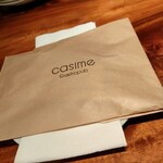 casime gastropub - 