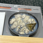 野毛のおにかい - 