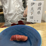 野毛のおにかい - 