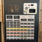 支那ソバ 小むろ - 