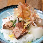 Sumiyaki Shodai Hazeru - 