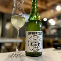 コメール マル イ モンターニャ - 