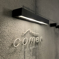 コメール マル イ モンターニャ - 