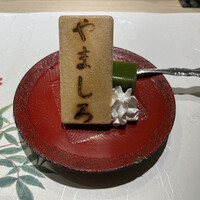 北新地 鮨 栞庵 やましろ - 