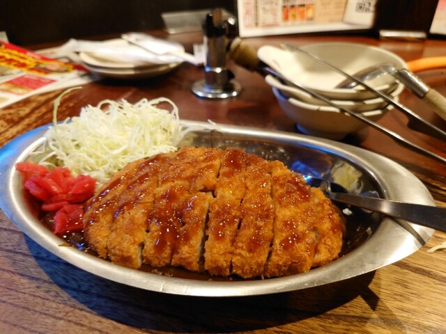 Kanazawa Curry Kenkyujo To Chi Ten